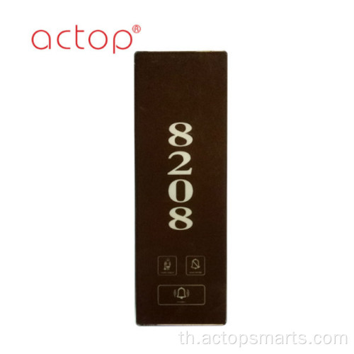 Actop doorplate พร้อมหมายเลขห้อง